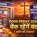 Good Friday 2026 Bank Holiday