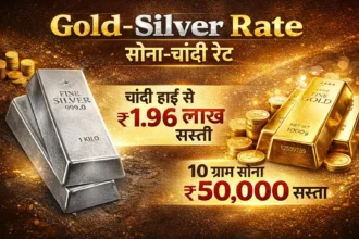 gold-silver-rate-2026-silver-cheap-1-96-lakh-gold-50000-low-price-update