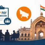 8th-pay-commission-lucknow-meeting-updates-june-2026