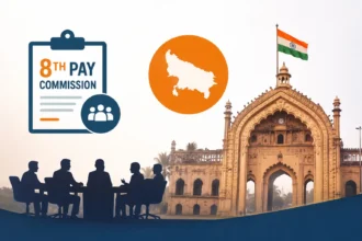 8th-pay-commission-lucknow-meeting-updates-june-2026