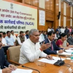 8th-pay-commission-meeting-update-salary-hike-hyderabad-srinagar-ladakh-2026-hindi-analysis