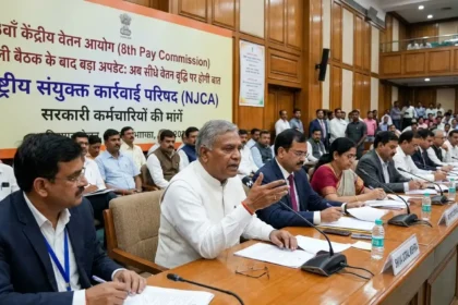 8th-pay-commission-meeting-update-salary-hike-hyderabad-srinagar-ladakh-2026-hindi-analysis