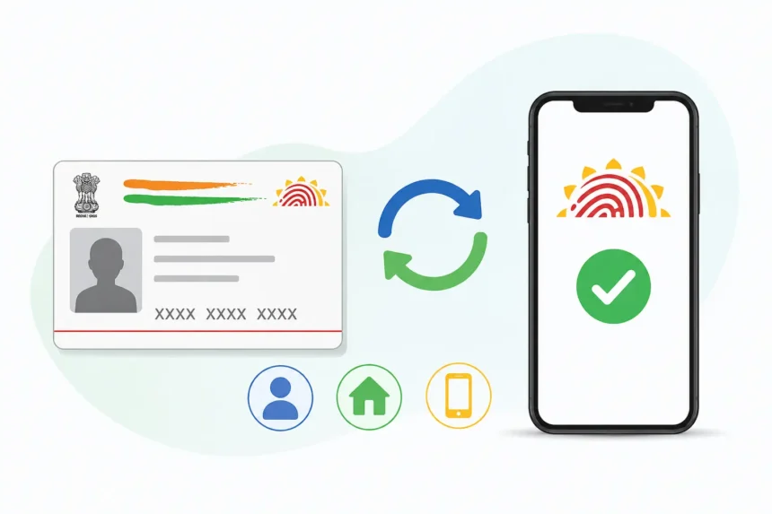 aadhaar-card-update-process-name-address-mobile-number-online