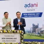 adani-cement-guna-madhya-pradesh-investment-hindi