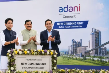 adani-cement-guna-madhya-pradesh-investment-hindi