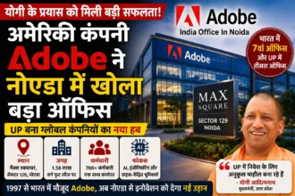 adobe-noida-office-india-expansion-2026