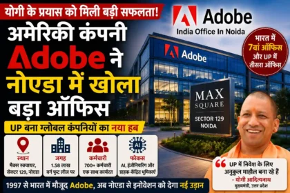 adobe-noida-office-india-expansion-2026