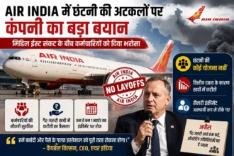 air-india-layoffs-rumours-middle-east-crisis-cost-cutting
