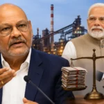 anil-agarwal-vedanta-red-tape-notice-comment-pm-modi-governance-hindi