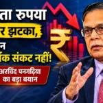 arvind-panagariya-on-falling-rupee-not-an-economic-crisis