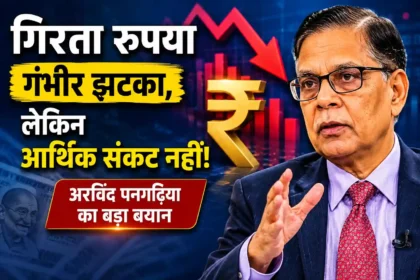arvind-panagariya-on-falling-rupee-not-an-economic-crisis