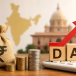 bihar-da-hike-before-8th-pay-commission-january-2026