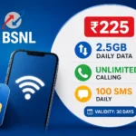 bsnl-225-plan-daily-2-5gb-data-unlimited-calling-validity