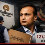 cbi-raids-reliance-ada-group-anil-ambani-lic-bank-fraud-case