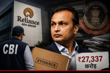 cbi-raids-reliance-ada-group-anil-ambani-lic-bank-fraud-case