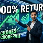 cholamandalam-multibagger-stock-31000-percent-return-1-lakh-to-3-crore-hindi-analysis