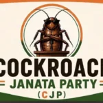 cockroach-janata-party-trademark-application-viral-social-media-news