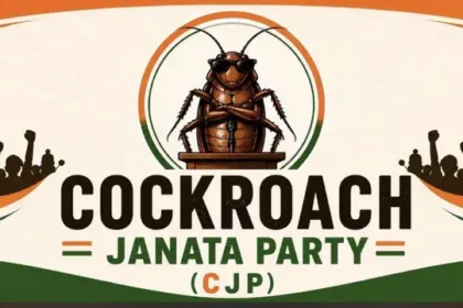 cockroach-janata-party-trademark-application-viral-social-media-news