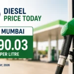 diesel-price-today-india-12-may-2026-hindi