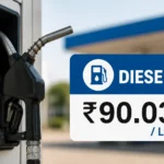 diesel-price-today-india-14-may-2026-hindi