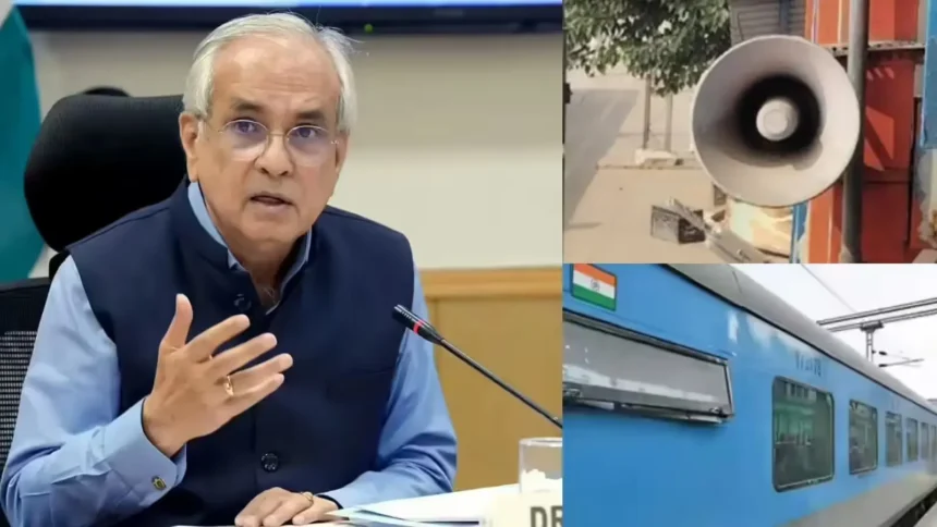 energy-saving-appeal-rajiv-kumar-railway-announcement-system-wastage