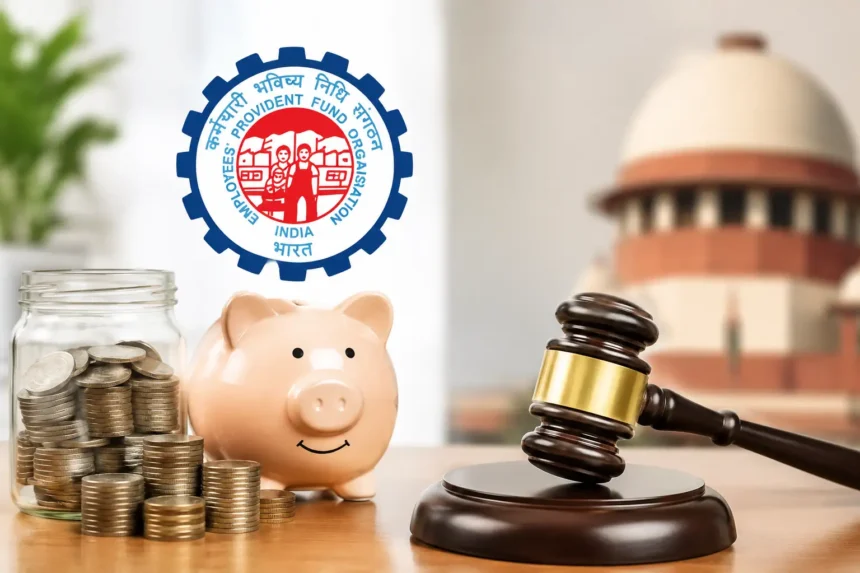 epfo-eps95-higher-pension-karnataka-high-court-big-order