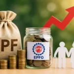 epfo-pf-wage-ceiling-increase-salary-pension-impact