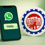 epfo-whatsapp-pf-balance-check-new-service