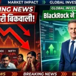 fii-selling-india-blackrock-bullish-india-market-hindi-analysis