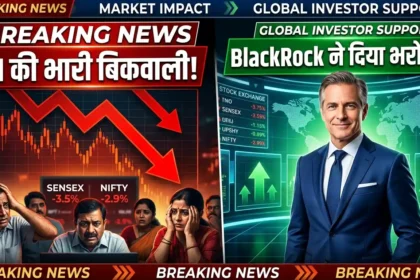 fii-selling-india-blackrock-bullish-india-market-hindi-analysis