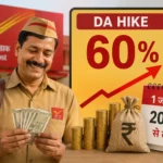 gds-da-hike-news-2026-india-post-salary-increase-hindi