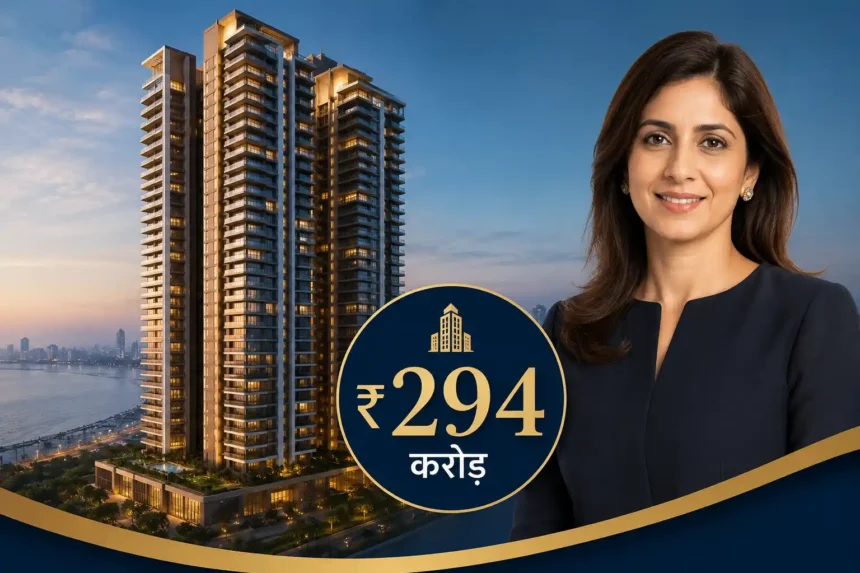 godrej-family-tanya-dubash-buys-luxury-apartments-worth-rs-294-crore-in-worli-mumbai
