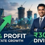 godrej-properties-q4-results-2026-profit-up-70-percent-dividend-10-rupees-301-crore-payout-hindi-analysis