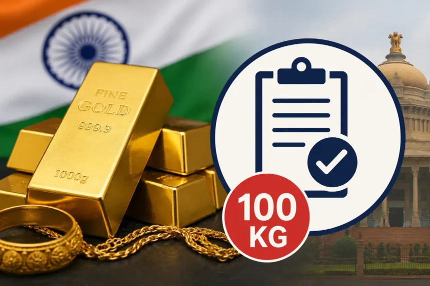 gold-import-rules-100kg-limit-after-15-percent-duty-dgft-new-guidelines