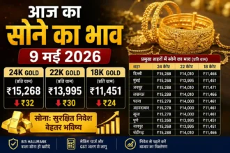 gold-price-today-9-may-2026-india-24k-22k-18k-gold-rate