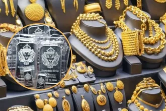 gold-silver-price-hike-us-iran-deal-impact-mcx-rates-india-hindi