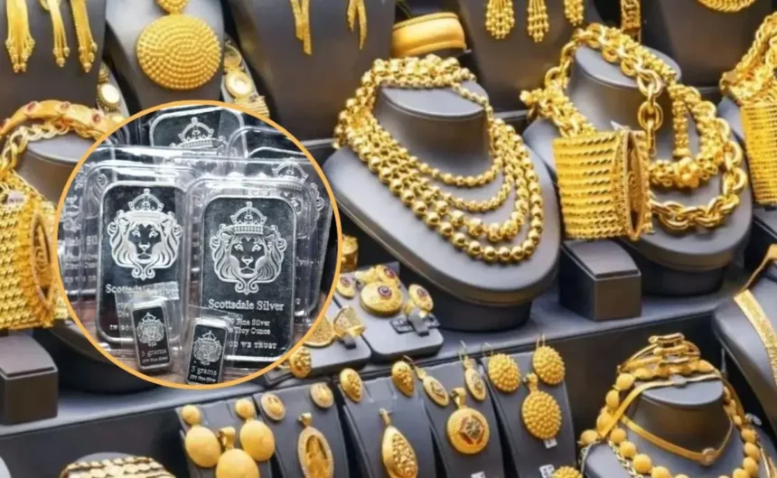 gold-silver-price-hike-us-iran-deal-impact-mcx-rates-india-hindi