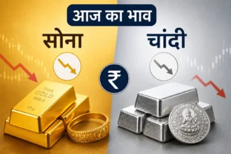 gold-silver-price-today-18-may-2026-gold-rate-falls-silver-price-crash-hindi