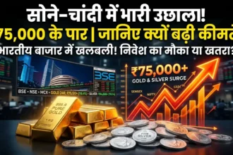 gold-silver-price-today-6-may-2026-india-mcx-rate-hindi-update