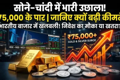 gold-silver-price-today-6-may-2026-india-mcx-rate-hindi-update