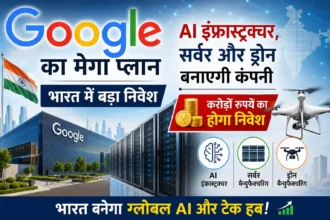 google-ai-investment-india-server-drone-manufacturing-data-center-2026