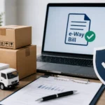 gst-e-way-bill-closure-facility-update-hindi