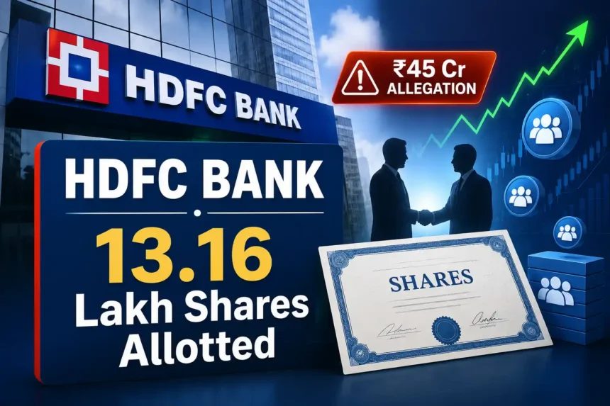 hdfc-bank-esos-share-allotment-1316960-shares-amid-rs45-crore-fraud-allegations