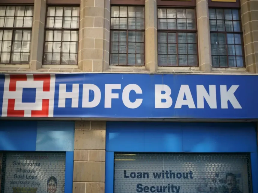 hdfc-bank-new-mclr-rates-may-2026-loan-interest-rate-change-fd-rates-hindi