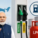 india-petrol-diesel-lpg-stock-update-pm-modi-hindi