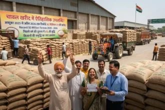 india-rice-procurement-record-stock-ethanol-policy-hindi-analysis