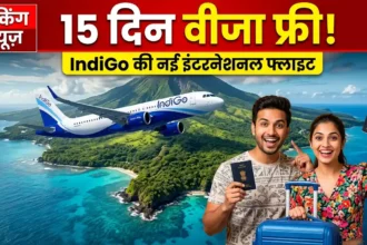 indigo-chennai-reunion-island-flight-visa-free-travel-indian-origin-population-hindi-analysis