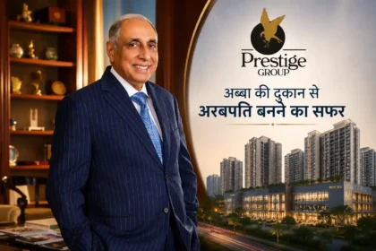irfan-razzak-brothers-fourth-richest-muslim-business-family-india
