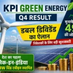 kpi-green-energy-q4-result-49-percent-profit-double-dividend-make-in-india-wind-turbine-share-surge-hindi-analysis