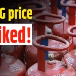 lpg-cylinder-price-hike-18kg-commercial-cylinder-3000-cross-six-year-analysis-india-hindi